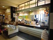 福山サービスエリア下り線 カフェのアルバイト写真(メイン)