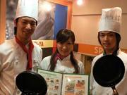 スパゲッティ食堂ドナ 竹下通り店のアルバイト求人写真2