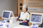 はま寿司 登別若草店のアルバイト写真1