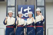 はま寿司 登別若草店のアルバイト写真3