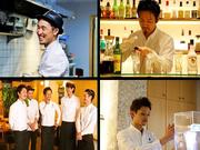 café&dinerARCHのアルバイト写真(メイン)