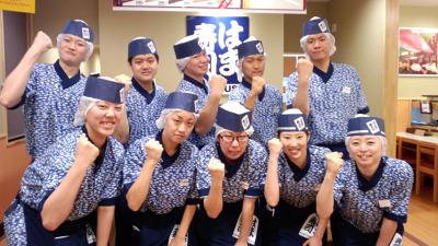 はま寿司 福島吉倉店のアルバイト写真(メイン)