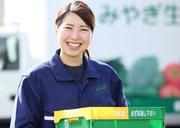 みやぎ生協 共同購入 富谷センター(短時間勤務)のアルバイト写真(メイン)