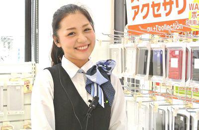 株式会社日本パーソナルビジネス 中国支店 福山市エリア(携帯販売)のアルバイト写真(メイン)