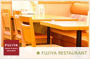 不二家レストラン 善行店(ホールスタッフ)のアルバイト写真1