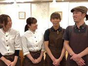 グリーンオアシス ゆめタウン宇部店のアルバイト小写真1