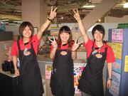 アミュージアム 八千代店のパート求人