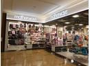 ☆子供服の「マザウェイズ」でスタッフ募集☆12:00〜20:30に勤務出来る方☆(南町田)