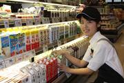 東急ストア 市が尾店 食品レジ(アルバイト)(4668)のアルバイト写真2