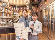 tavern on S 新宿のアルバイト写真(メイン)