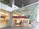 神戸屋ダイニング 国際フォーラム店のアルバイト
