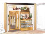 sakura食堂 六本木ヒルズ店の小写真