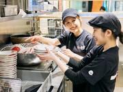 IPPUDO RAMEN EXPRESS 神戸三田プレミアムアウトレット店のアルバイト写真3