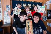 芝浦食肉 大森店の小写真