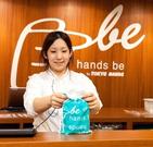 ハンズ ビー 東急プラザ表参道原宿店のパート求人
