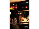 BAR DIAS�̃A���o�C�g
