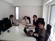 ファンワード株式会社 開発チームのパート求人