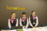 タマホーム株式会社 帯広営業所(総合展示場受付)のアルバイト写真(メイン)