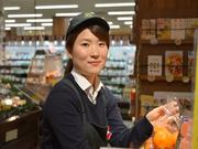 マミーマート 中和倉店のアルバイト写真(メイン)
