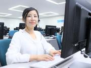 SOMPOコミュニケーションズ株式会社 札幌センターNO.035_O4のアルバイト写真2
