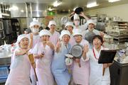 株式会社LEOC 株式会社トクヤマ 徳山製造所/101523(調理補助)のアルバイト写真2