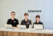 カメラのキタムラ アップル製品サービス 宇都宮/FKD宇都宮店 (7916)のアルバイト写真(メイン)
