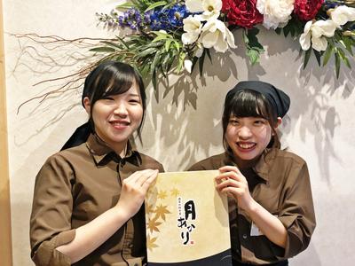 酒菜の隠れ家 月あかり 福島店のアルバイト写真(メイン)