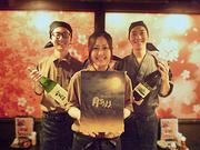 酒菜の隠れ家 月あかり 福島店のアルバイト写真1