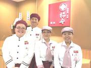 柿安 そごう千葉精肉店のアルバイト写真2