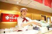 柿安 そごう千葉精肉店のアルバイト写真3