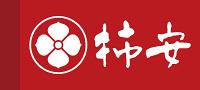 柿安 そごう千葉精肉店のフリーアピール、みんなの声