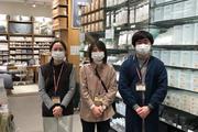 無印良品 イオンモール綾川のアルバイト写真1