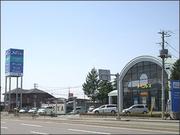 ネッツトヨタみちのく 湊高台店のアルバイト写真(メイン)