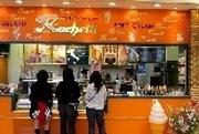 ラケーリジャポーネ 伊丹店のアルバイト求人写真0