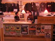 めだま家 大森山王店のアルバイト写真3
