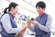 カメラのキタムラ さいたま/イオン北浦和店アルバイト写真