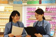 Zoff サンリブシティ小倉店(契約社員)のアルバイト小写真2