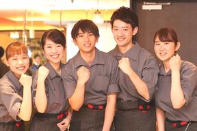 とんかつ新宿さぼてん ゆめタウン廿日市店AP(学生)のアルバイト写真