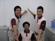 セントケア赤羽のアルバイト求人写真1