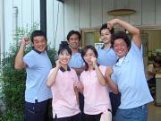 アサヒサンクリーン在宅介護センター保土ヶ谷のアルバイト求人写真3