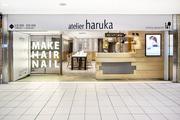 atelier haruka 東京八重洲店(ヘアメイク)のアルバイト写真1