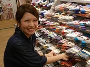 tutuanna トキハわさだタウン店のパート求人