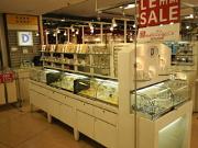 D+町田店のアルバイト求人写真2