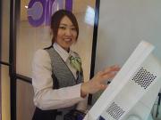 ノムラクリーニング 金剛店のアルバイト求人写真1