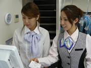 ノムラクリーニング 金剛店のアルバイト求人写真3
