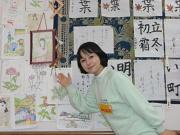 アースサポート大和(デイ看護師)のアルバイト求人写真1