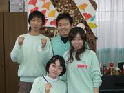 アースサポート大和(デイ看護師)のアルバイト求人写真2