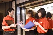 JOYSOUND(ジョイサウンド) 彦根店(通常)のアルバイト写真2