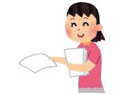 カラオケ ニュードレミファ たまプラーザ店
