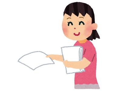 �J���I�P �j���[�h���~�t�@ ���܃v���[�U�X�̑�ʐ^